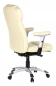 Preview: Bueroland DEXTER Chefsessel Kunstleder creme