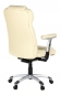 Preview: Bueroland DEXTER Chefsessel Kunstleder creme