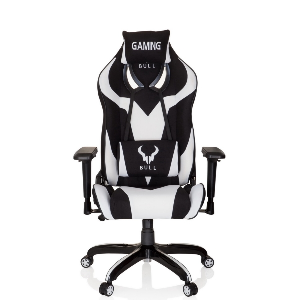 bueroland-ares-ii-gaming-stuhl-stoff-weiss-front